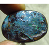 Australian Koroit Boulder Opal Free Form Cabochon Huge Size - 19x27 mm